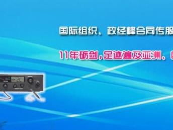 雅馨翻译 十二年专业笔译口译服务，准时守信铸就深圳翻译标杆