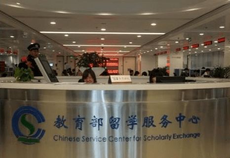 上海外国语大学本科留学1.5+2春季招生简章翻译服务