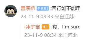 三星Galaxy S24系列搭载端侧AI，实现通话实时翻译