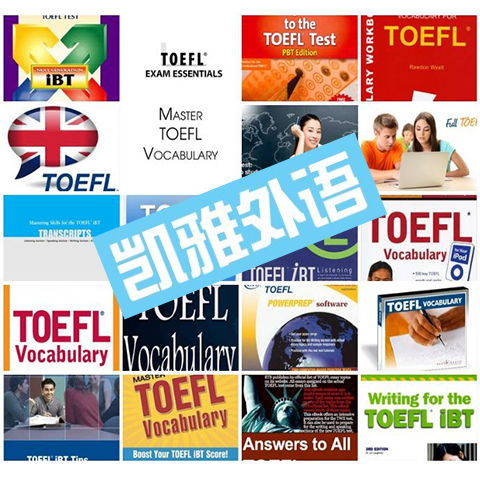 凯雅教育 法语翻译服务低价创新，客户安心之选